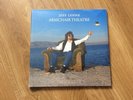 Jeff Lynne Armchair Theatre New Sealed 2 x Vinyl LP ELO Electric Light Orchestra