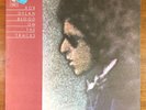 BOB DYLAN BLOOD ON THE TRACKS  CBS HOLLAND IMPORT 1975 LP W/ INNER NEAR MINT