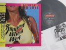 LP Bon Jovi Slippery When Wet 28PP1025 MERCURY Japan Vinyl OBI
