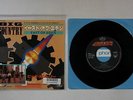 Big Country East Of Eden Japan 7in 1984 Rare Japan Cover
