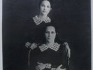 CYNARA E CYBELE (QUARTETO EM CY) - BOSSA NOVA TAMBA TRIO 1968 CBS LP BRAZIL HEAR