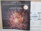 SAX 2279 Ed1 B/S Stravinsky Firebird Bizet Childrens Games Ravel Giulini LP *NM*