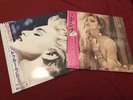 Madonna True Blue orig. Japan LP & Sealed Like a Virgin RSD pink Vinyl Reissue