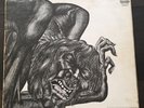Rare Lp - Comus First Utterance - Dawn - Psych Prog - SOLE - UK First Press