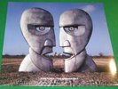 PINK FLOYD, THE DIVISION BELL LP EMI UK EMD 1055 LP Mint STILL SEALED lst. Press