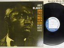 ART BLAKEY & JAZZ MESSENGERS MOANIN' BLUE NOTE GXF 3002 Japan VINYL LP