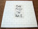 Pink Floyd THE WALL UK EARLIEST A2/B2/A1/B2 FINAL UPGRADE 1-2 PLAYS  MINT AUDIO