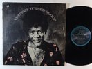 VELVERT TURNER GROUP Self-Titled LP on Family Productions