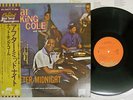 NAT KING COLE & HIS TRIO AFTER MIDNIGHT CAPITOL ECJ-50019 Japan OBI MONO LP