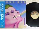 LIPPS, INC. MOUTH TO MOUTH CASABLANCA 25S-4 Japan OBI VINYL LP