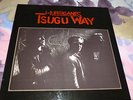 ROCK-LP HURRIGANES, TSUGU WAY, LOVE, FINLAND 1977