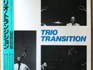TRIO TRANSITION JAPAN ORIG LP OBI REGGIE WORKMAN FREDERICK WAITS MULGREW MILLER