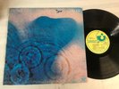 Pink Floyd Meddle  LP Near Mint vinyl Winchester pressing