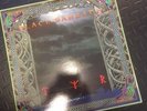 Black Sabbath -TYR, IRS, EIRSA 1038, VG+/VG+