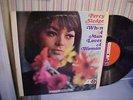 Percy Sledge - EX AUDIO - When A Man Loves A Woman - Atlantic 8125 (Mono)