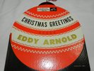 Vintage RCA Victor EP record - Christmas Greetings Eddy Arnold - Die cut sleeve