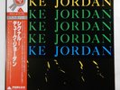 Duke Jordan Same Signal Arista 22RS-18 OBI JAPAN LP VINYL JAZZ