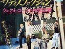 ROLLING STONES 