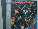 MSG - MICHAEL SCHENKER GROUP - 2 LP - JAPAN -