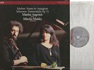 1lp philips 412230-1 digital holland schubert maisky argerich vinyl ex++ cvr ex-