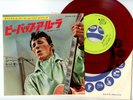 GENE VINCENT 7