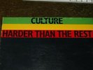 CULTURE, HARDER THAN THE REST, 1978 ORIGINAL VINYL ALBUM IN EXCELLENT CONDITION