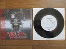 IRON MAIDEN The Evil That Men Do JAPAN White Label PROMO 7