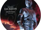 Michael Jackson HIStory Continues Record Vinyl Album New