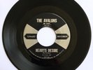 AVALONS Hearts Desire/Ebbtide EX+ 1958 Original Doo-Wop R&B Machine Stamped