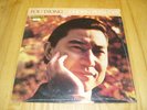 *SEALED* CBS 61944 CHOPIN - PRELUDES *FOU TS'ONG* MINT