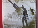 LP OHL Blitzkrieg Oberste Heeresleitung rock o rama Live Spionage Mussolini