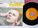 DAVID BOWIE CHANGES/ANDY WARHOL RCA SS-2184 Japan VINYL 7