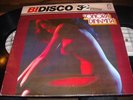 SONORA DINAMITA Afro Latin Cumbia Salsa DOUBLE LP 1984 MEXICO Sexy Cheesecake