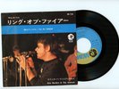 ERIC BURDON & THE ANIMALS 7
