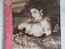 MADONNA japan Vinyl album Like A Virgin with OBI Material girl dress you up 