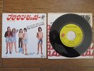 THE ROLLING STONES Brown Sugar JAPAN 7
