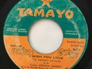 SIDNEY MORRIS Y BANDA BRAVA - I Wish You Love / Ritmo Colon / PANAMA SOUL 45