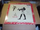 LP:  SUN RA - God Is More Than Love Can Ever Be  NEW SEALED REISSUE