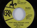 70s Soul 45 SPARTANS I Don't Need Another Lover ERA HEAR
