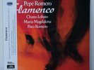 Pepe Romero Flamenco Philips Analogphonic DMM mastering 180g Virgin Vinyl LP NEW