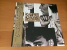 LP SIMPLE MINDS ONCE UPON A TIME JAPAN OBI
