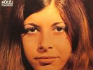 Monica Morell - Später, wann ist das (EMI Vinyl-LP Schallplatte Germany 1973)