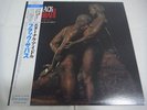BLACK SABBTH-The Eternal Idol JAPAN 1st.Press w/OBI Iron Maiden Judas Priest Dio
