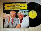 Aaron COPLAND - Symphony No. 3 - Bernstein - New York PO - DGG digital