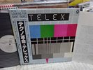 TELEX / Looking For Saint Tropez, Japan LP, Promo White Label, Very Rare