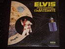 ELVIS PRESLEY   SEALED DOUBLE LP   ALOHA FROM HAWAII VIA SATELLITE on RCA