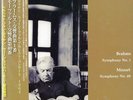 HERBERT VON KARAJAN &...-BRAHMS: SYMPHONY NO.1. MOZART...-JAPAN 2 LP Ltd/Ed AI70