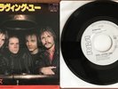 Scorpions ?– Still Loving You / Bad Boys Running Wild Japan 7