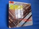 The BEATLES * PLEASE PLEASE ME * 1963 UK MONO LP SUPER CLEAN   MKT CODE   SUPERB