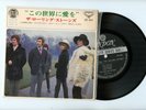 THE ROLLING STONES EP Japan WE LOVE YOU